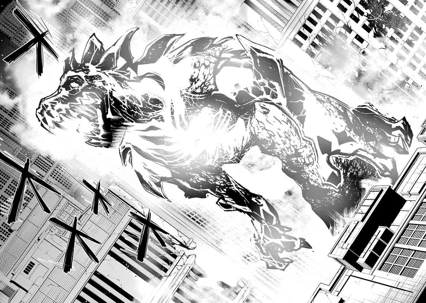 魔法少女特殊战明日香 53话 第20页