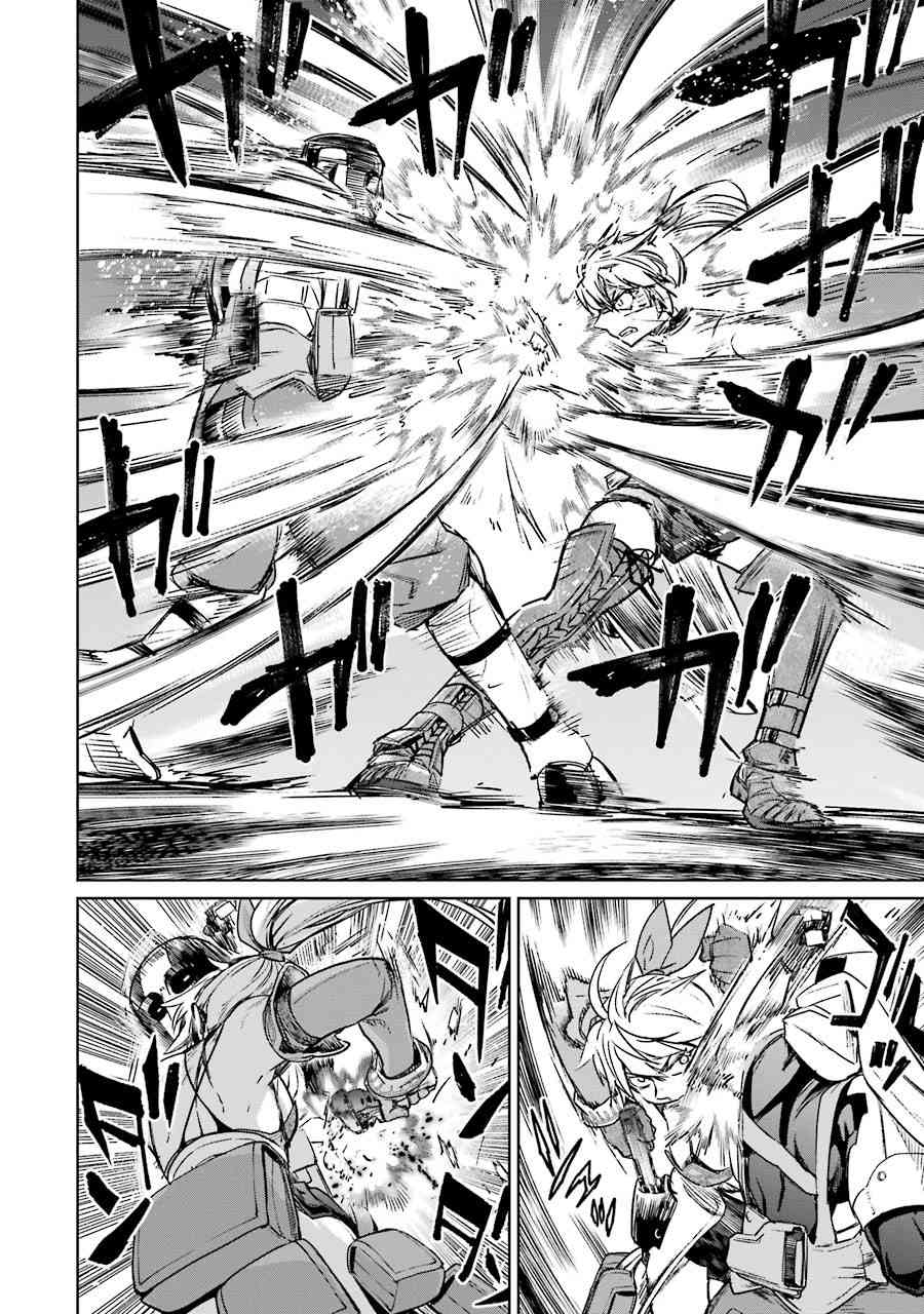 魔法少女特殊战明日香 53话 第33页