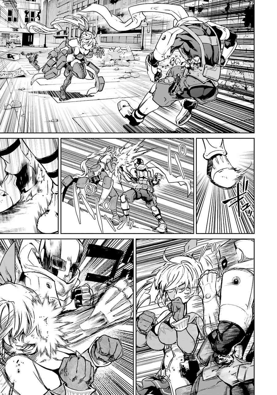 魔法少女特殊战明日香 53话 第34页