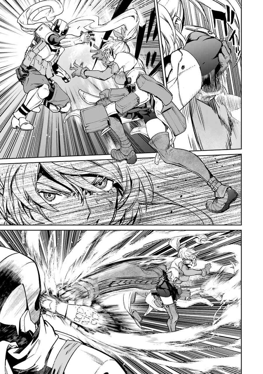 魔法少女特殊战明日香 53话 第36页