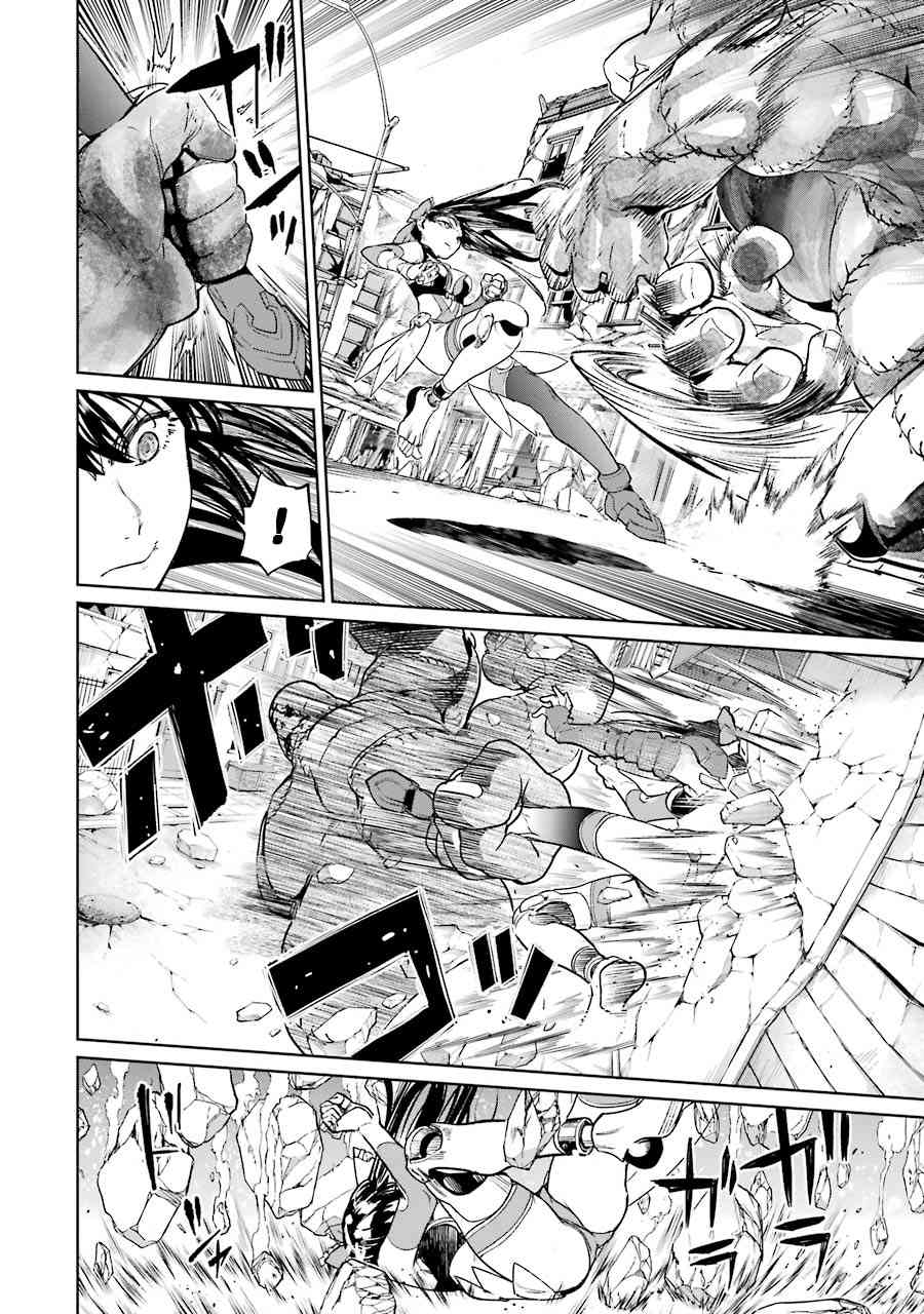 魔法少女特殊战明日香 54话 第6页