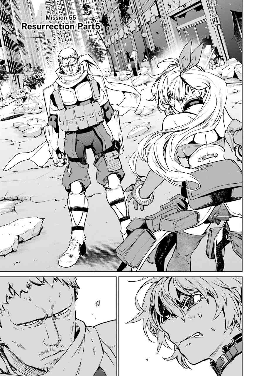 魔法少女特殊战明日香 55话 第1页