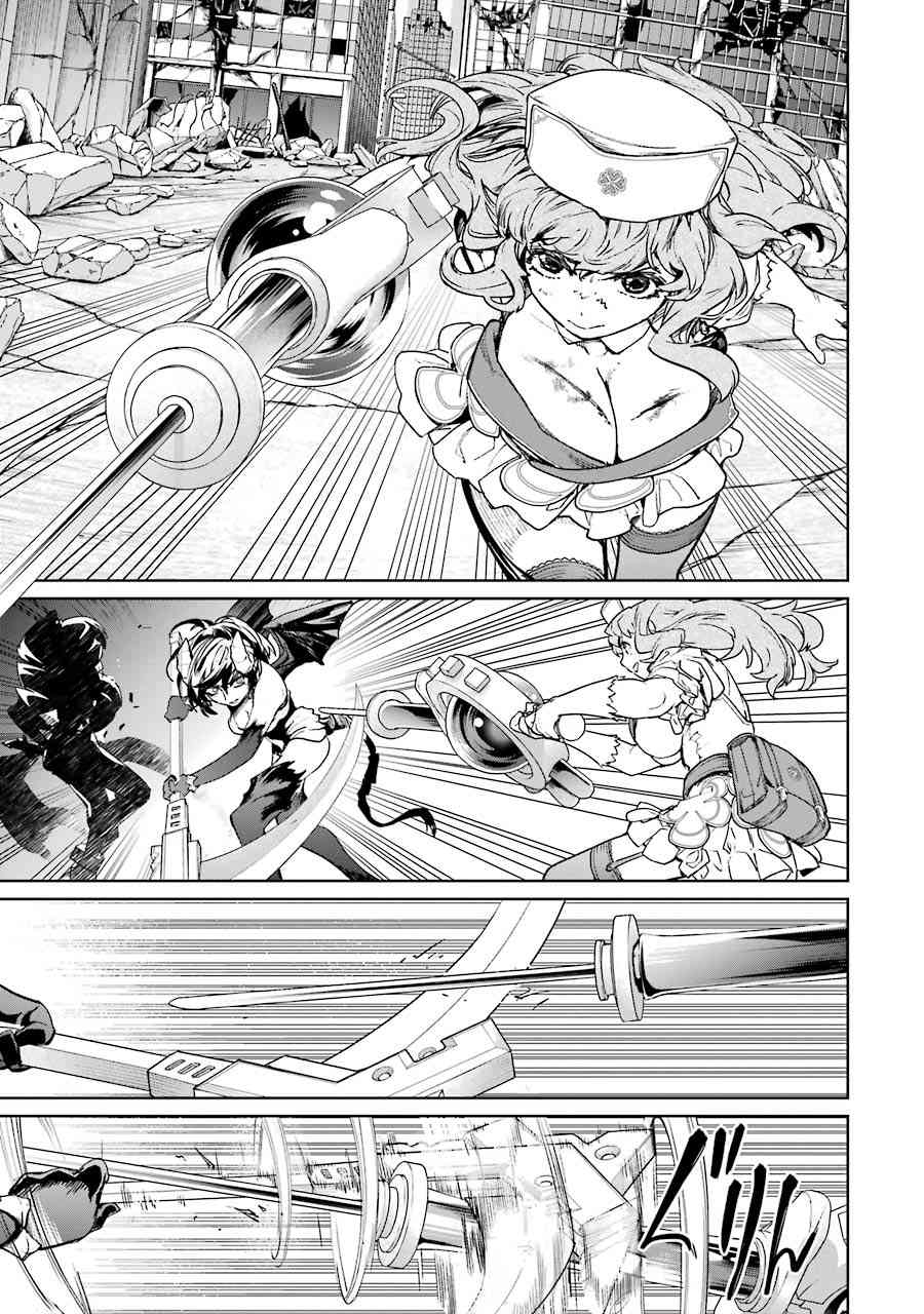 魔法少女特殊战明日香 55话 第9页