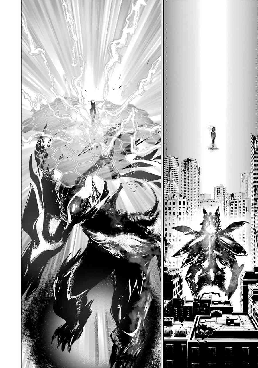 魔法少女特殊战明日香 55话 第18页