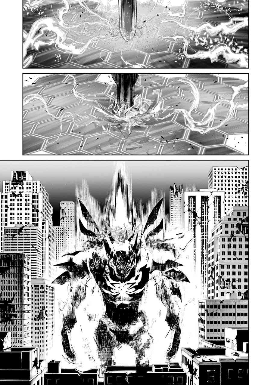 魔法少女特殊战明日香 55话 第19页