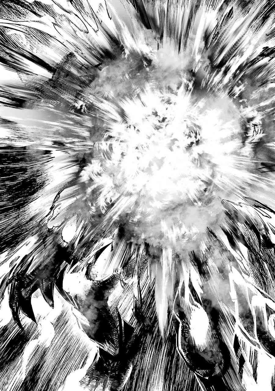 魔法少女特殊战明日香 55话 第20页