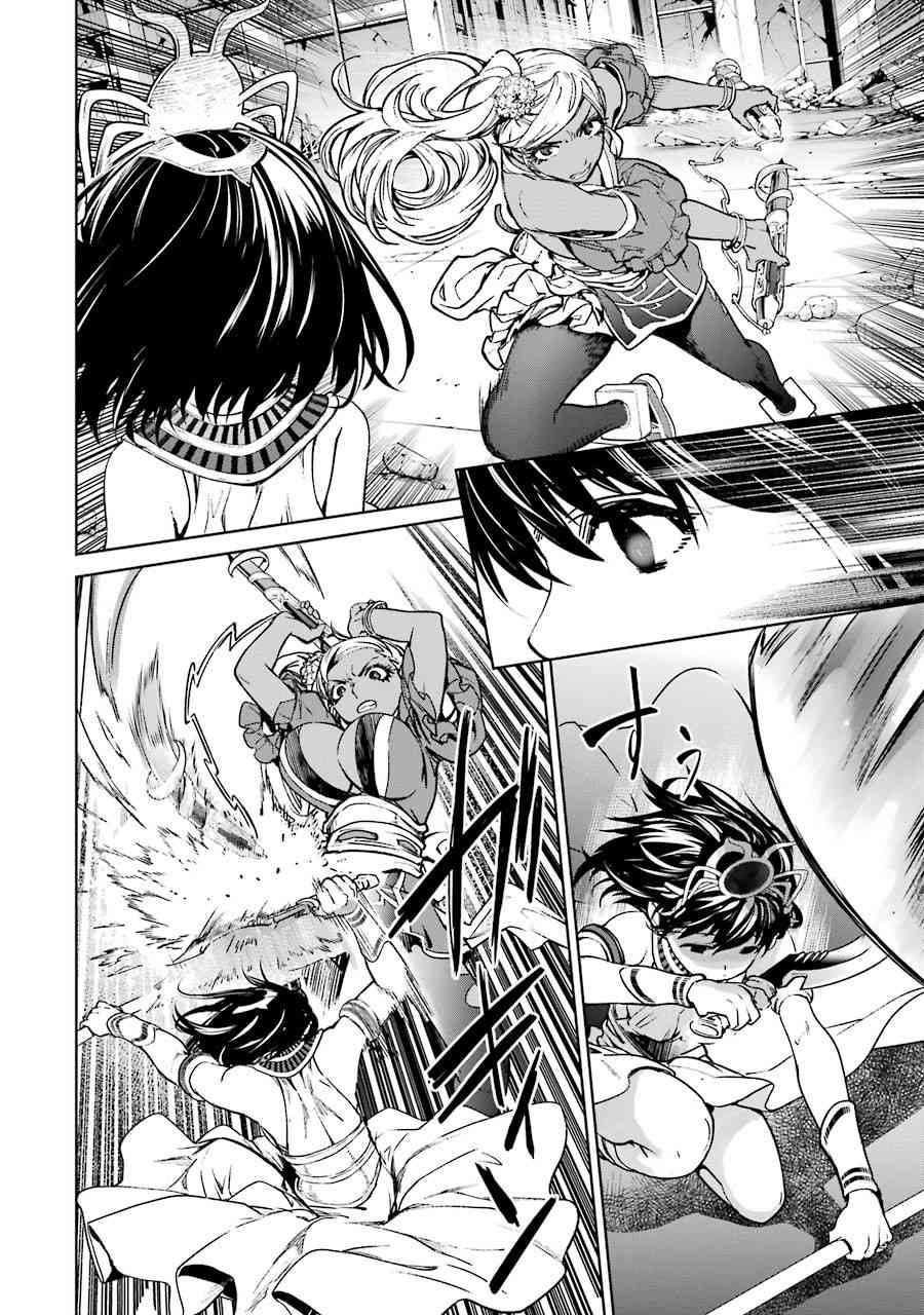 魔法少女特殊战明日香 56话 第25页