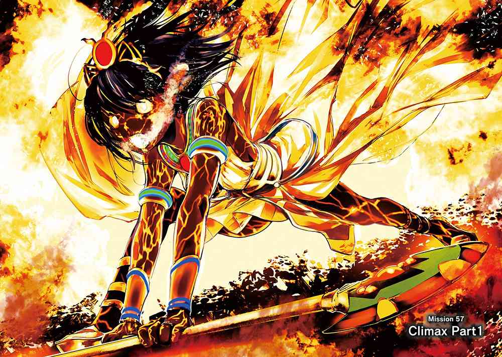 魔法少女特殊战明日香 57话 第6页