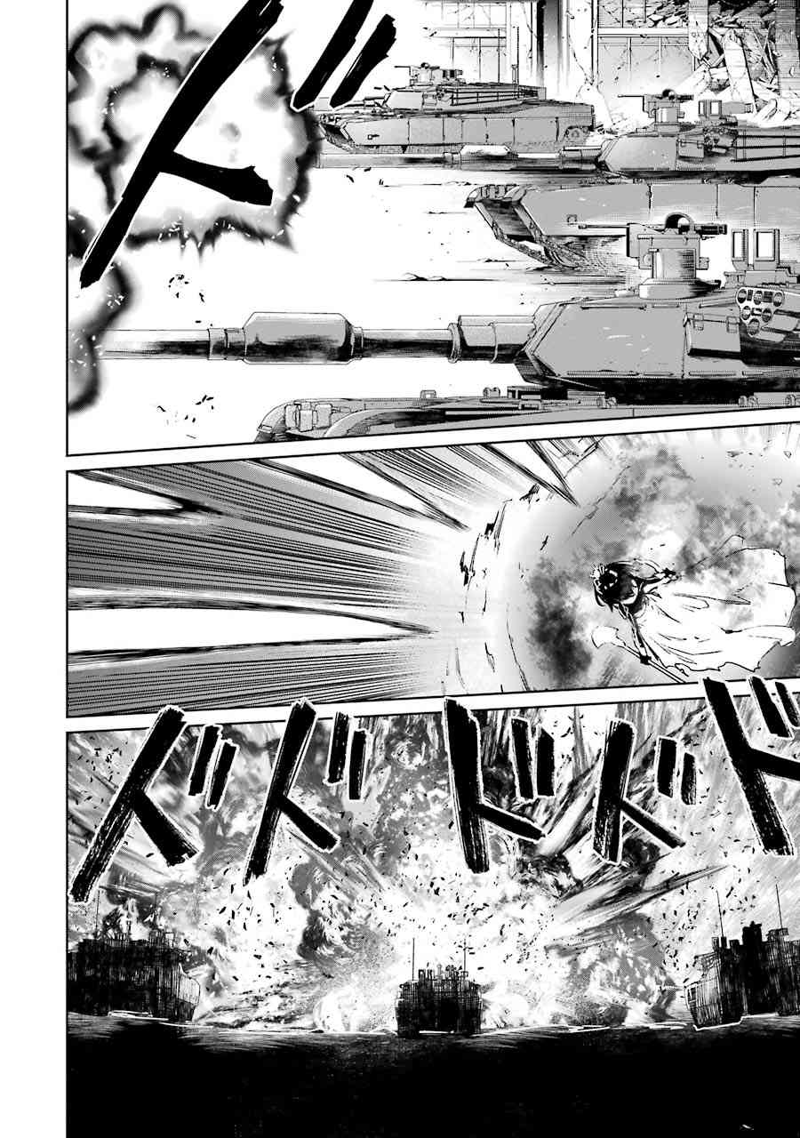 魔法少女特殊战明日香 57话 第34页