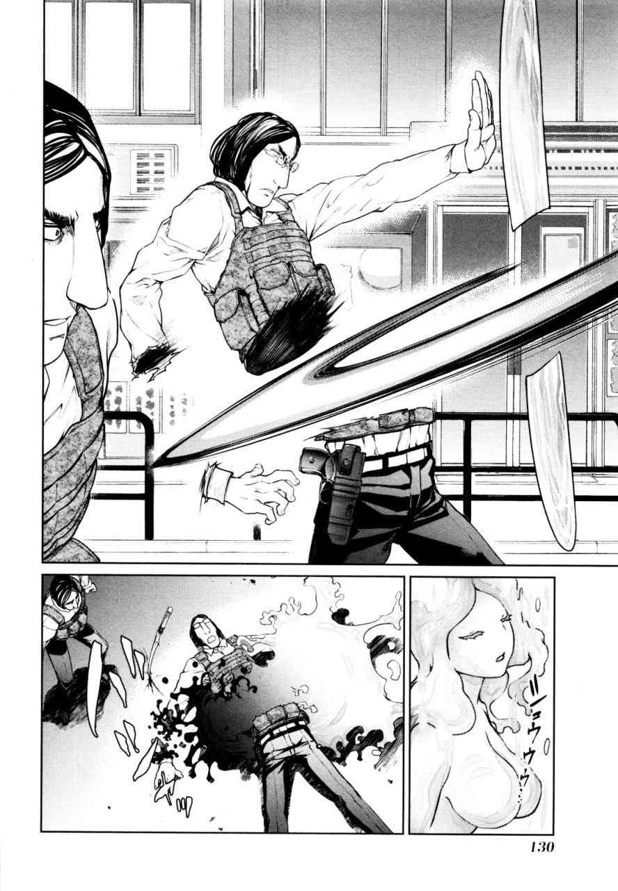 魔法少女特殊战明日香 7话 第19页