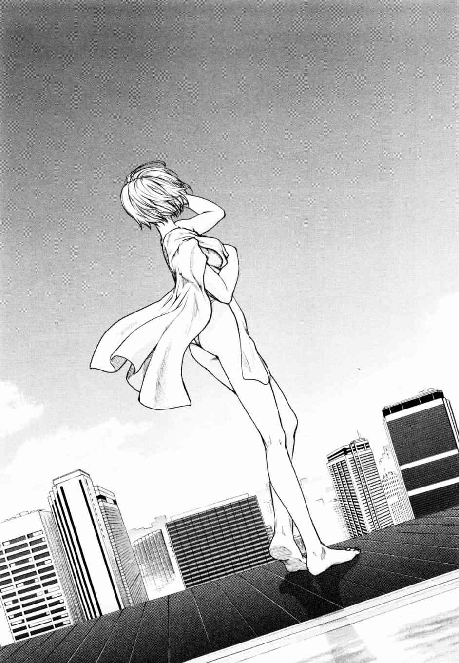 魔法少女特殊战明日香 8话 第7页