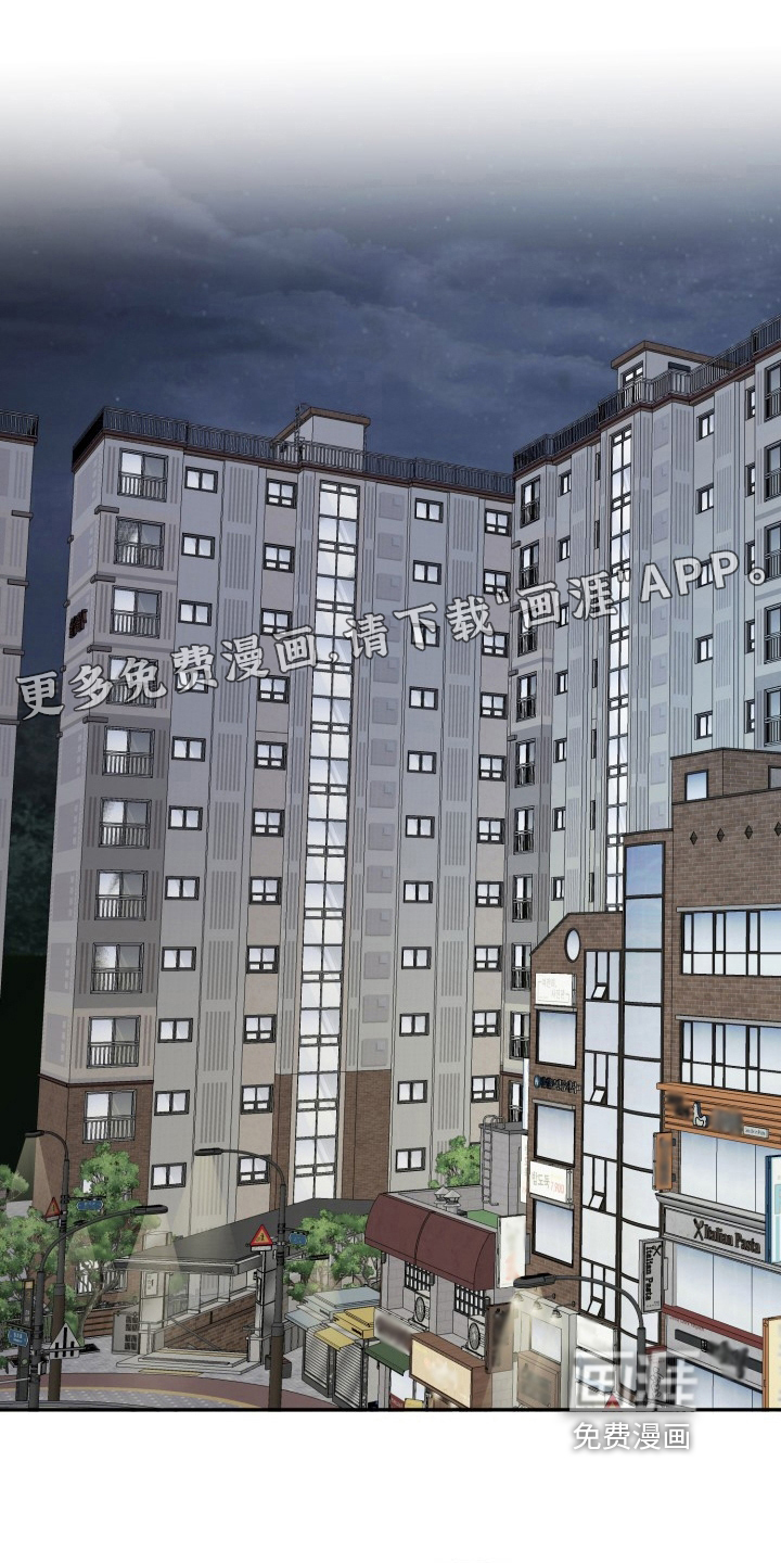 明确答复第10话图