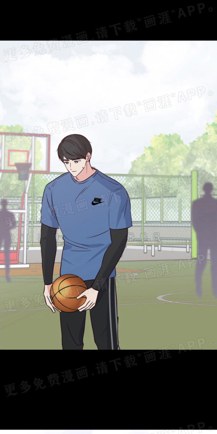 漫画成真第2话图