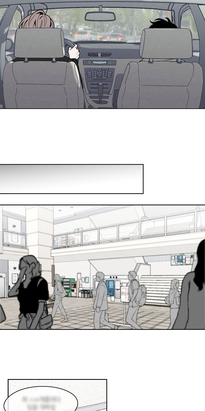 幕后恋情第3话图