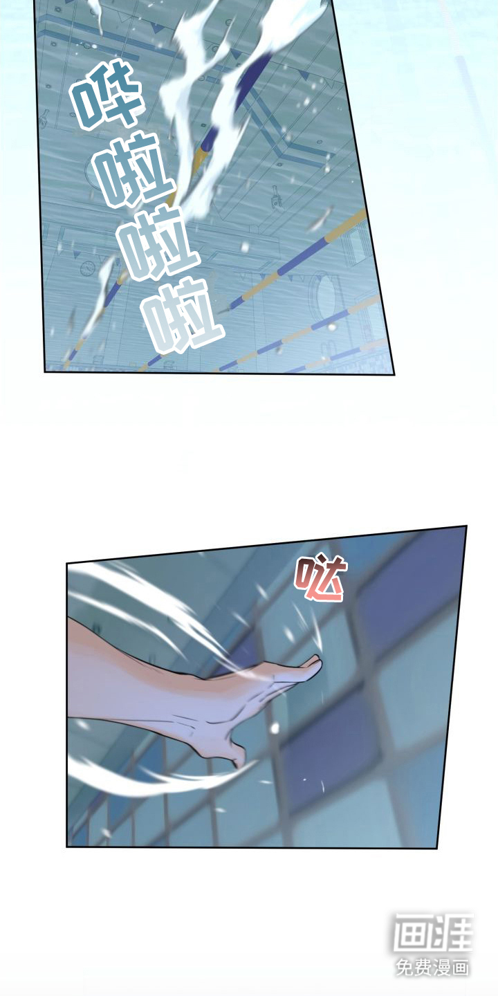 梅之恋第10话图