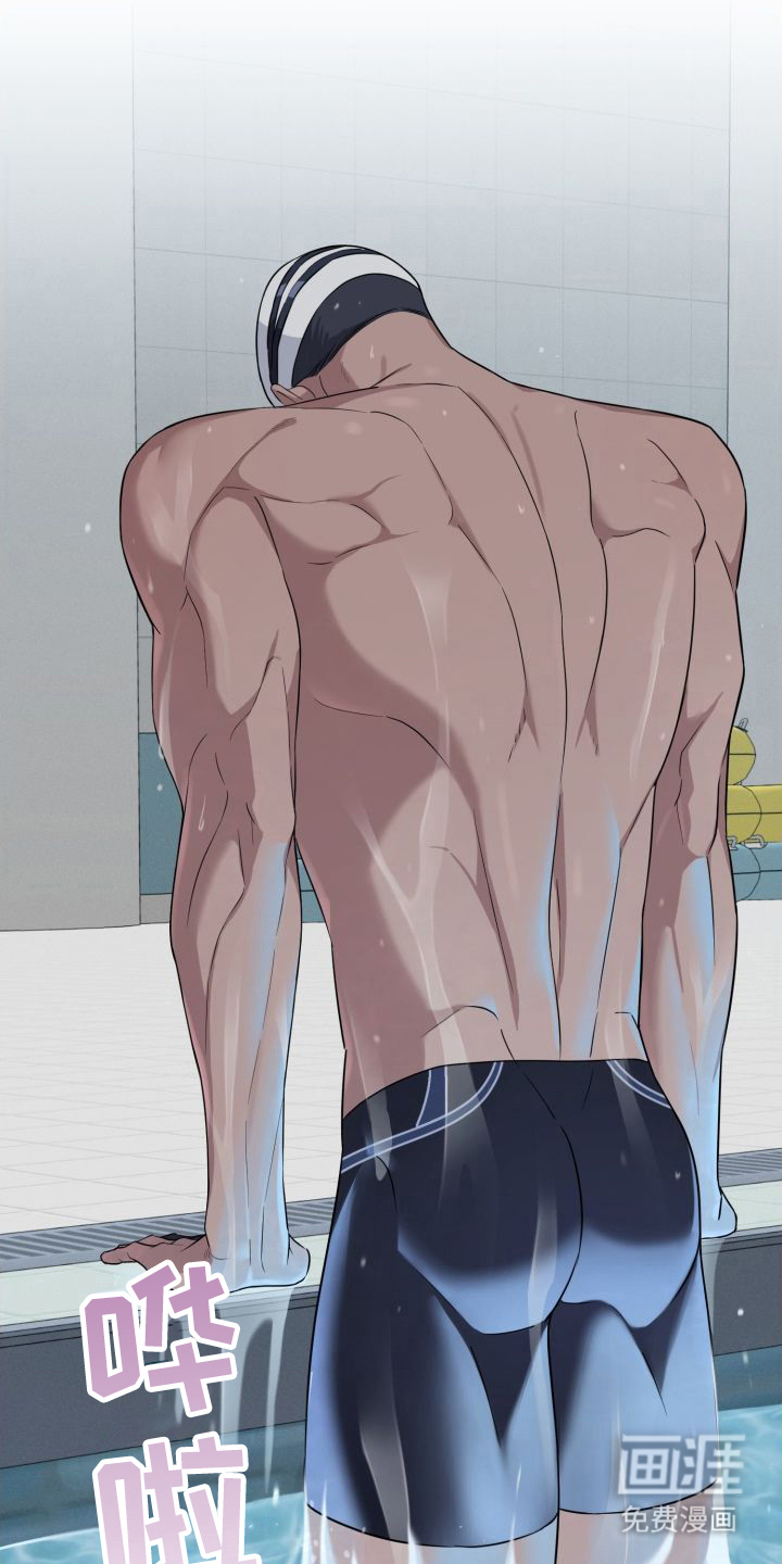 梅之恋第10话图