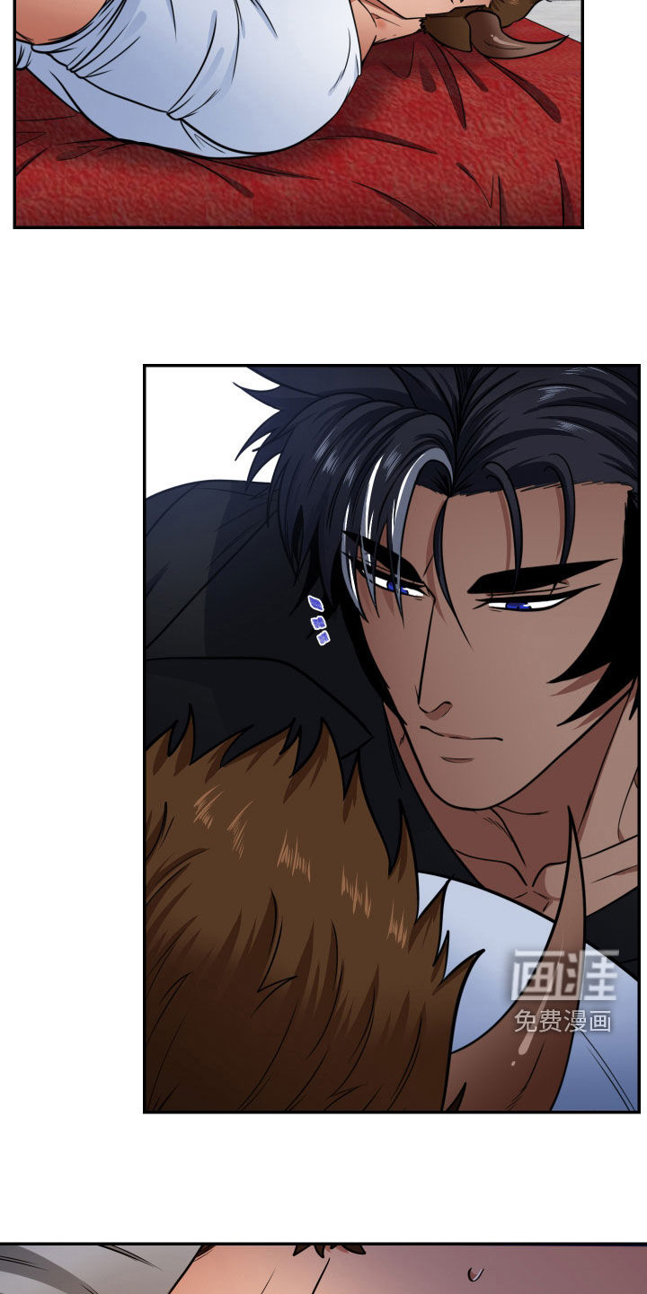 美味牛奶第18话图