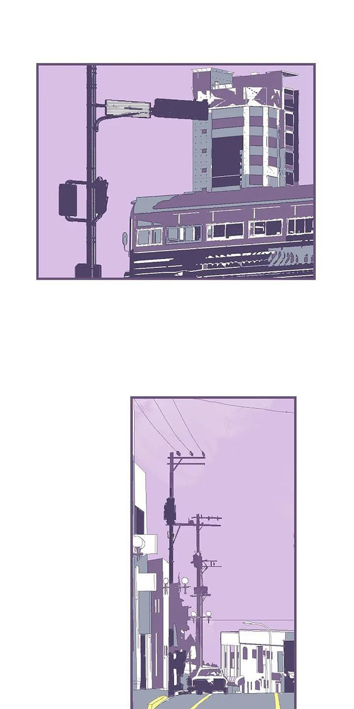 末日旅伴第3话图