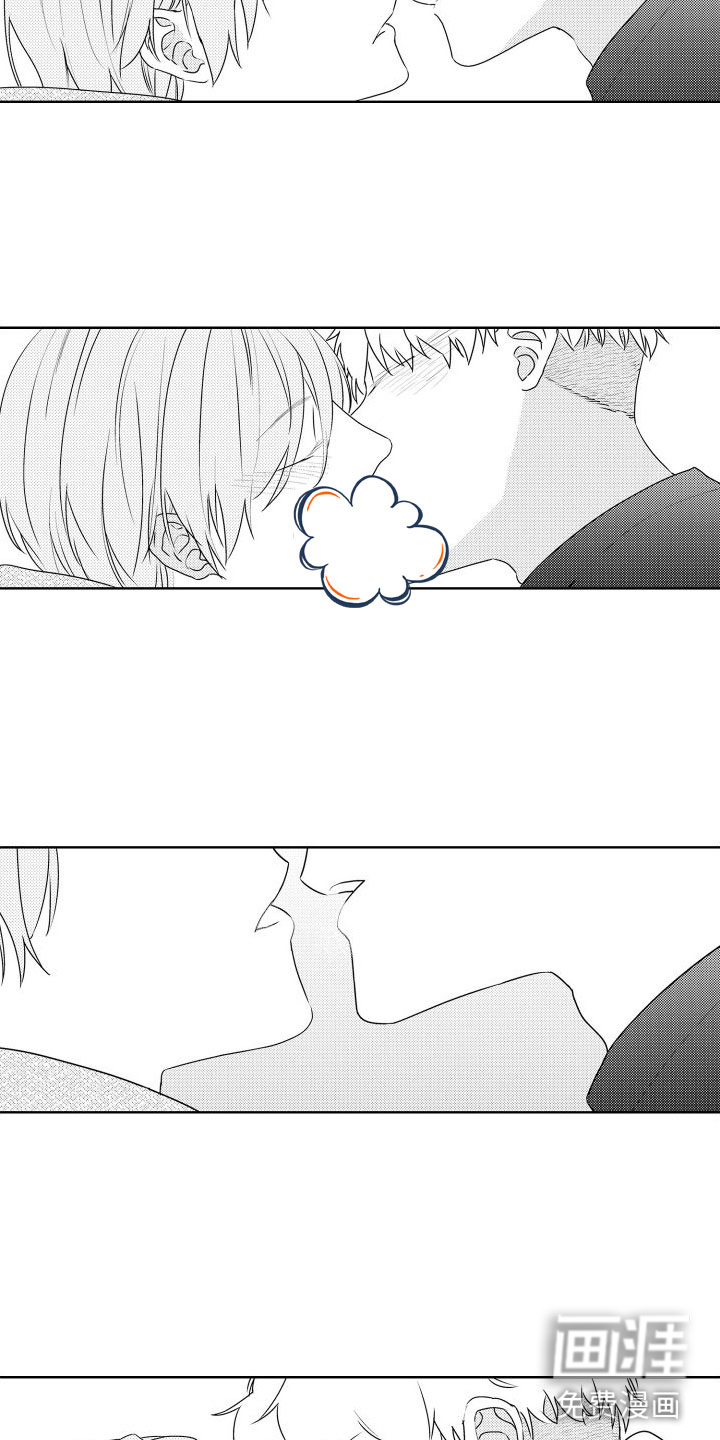 猫的密语第20话图