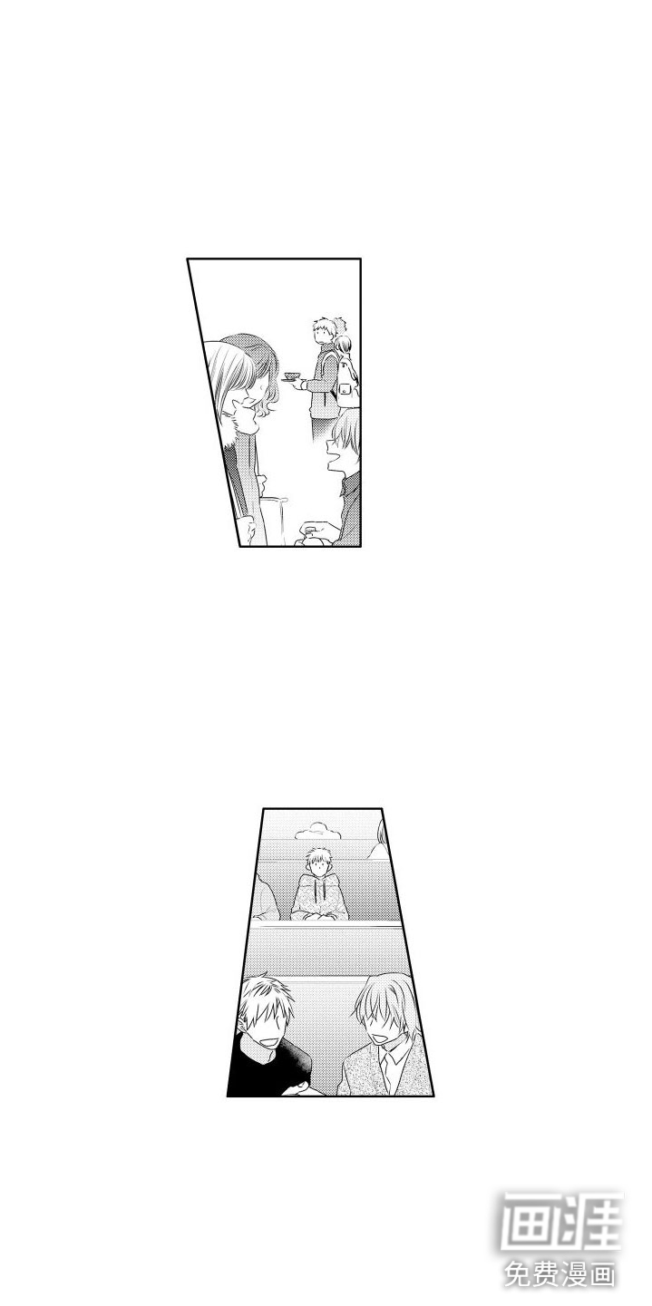 猫的密语第8话图