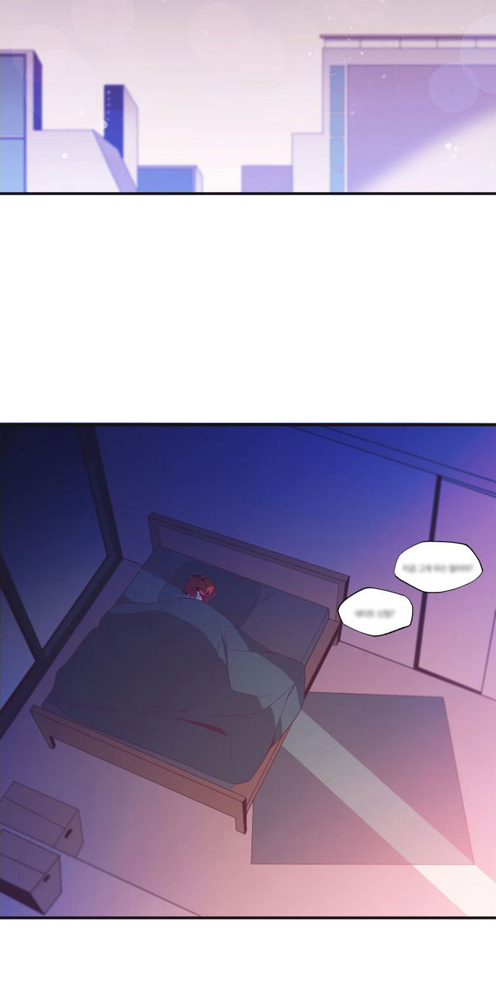 蜜桃粉碎第5话图