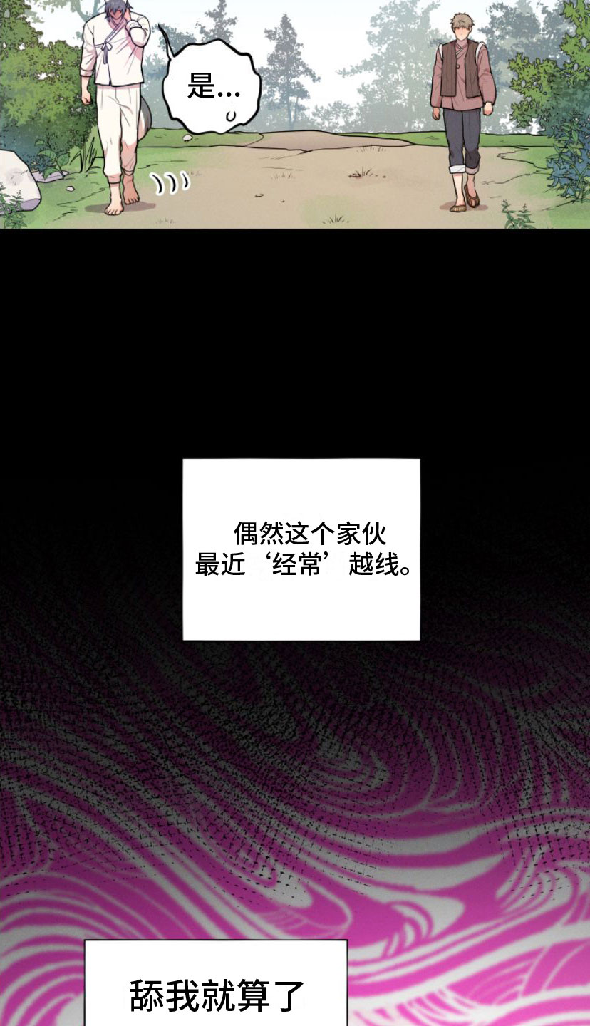 preload