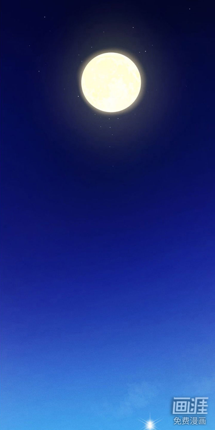 萌兔来袭第8话图