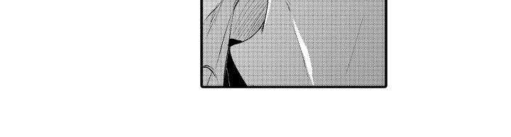 漫画家恋爱中第14话图