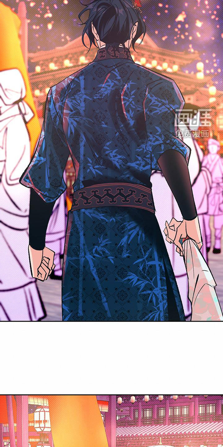 牡丹香第24话图