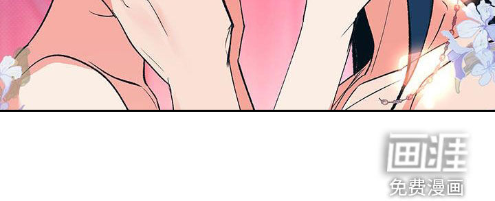 牡丹香第35话图