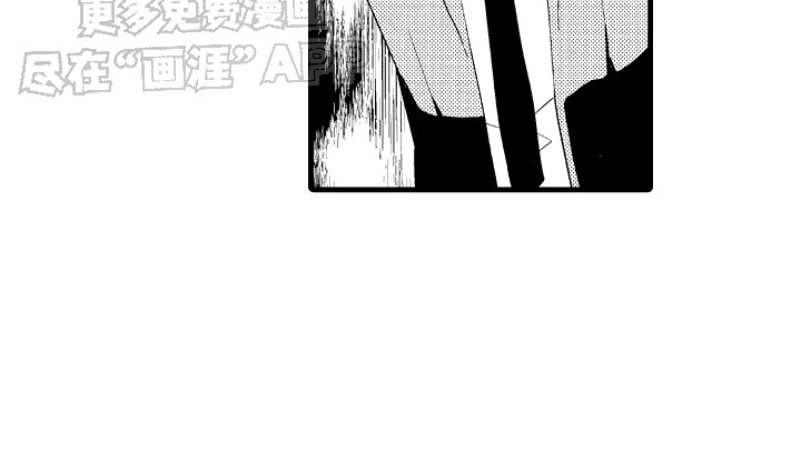 命运让我们重逢第7话图