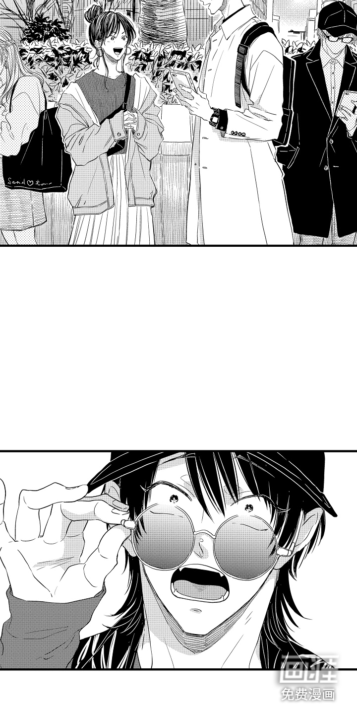 梦中的举动第17话图