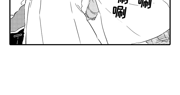 梦中的举动第7话图
