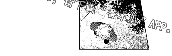 秘密教育第11话图