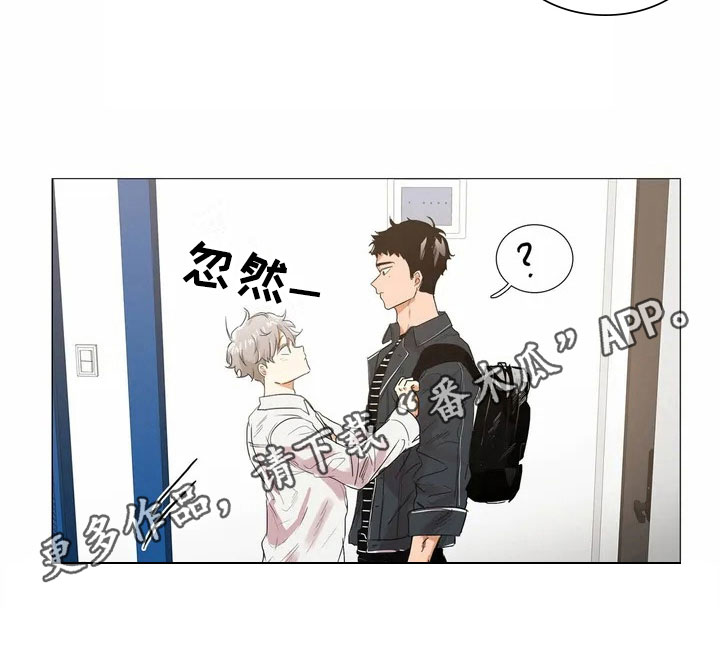 明天更幸福第4话图