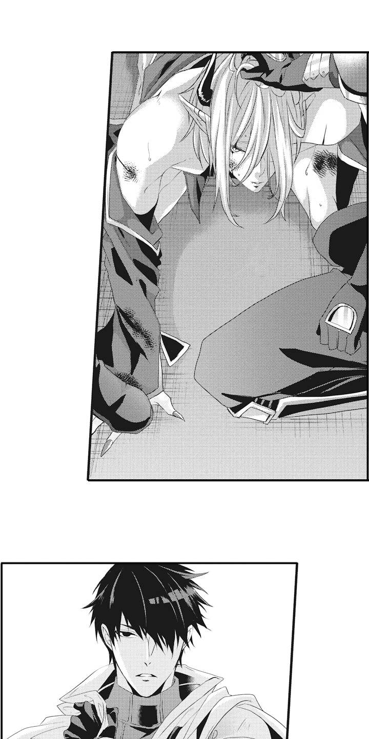 魔王攻略第13话图