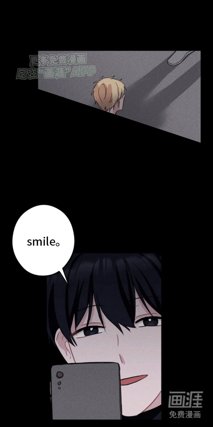 密室惊魂第8话图