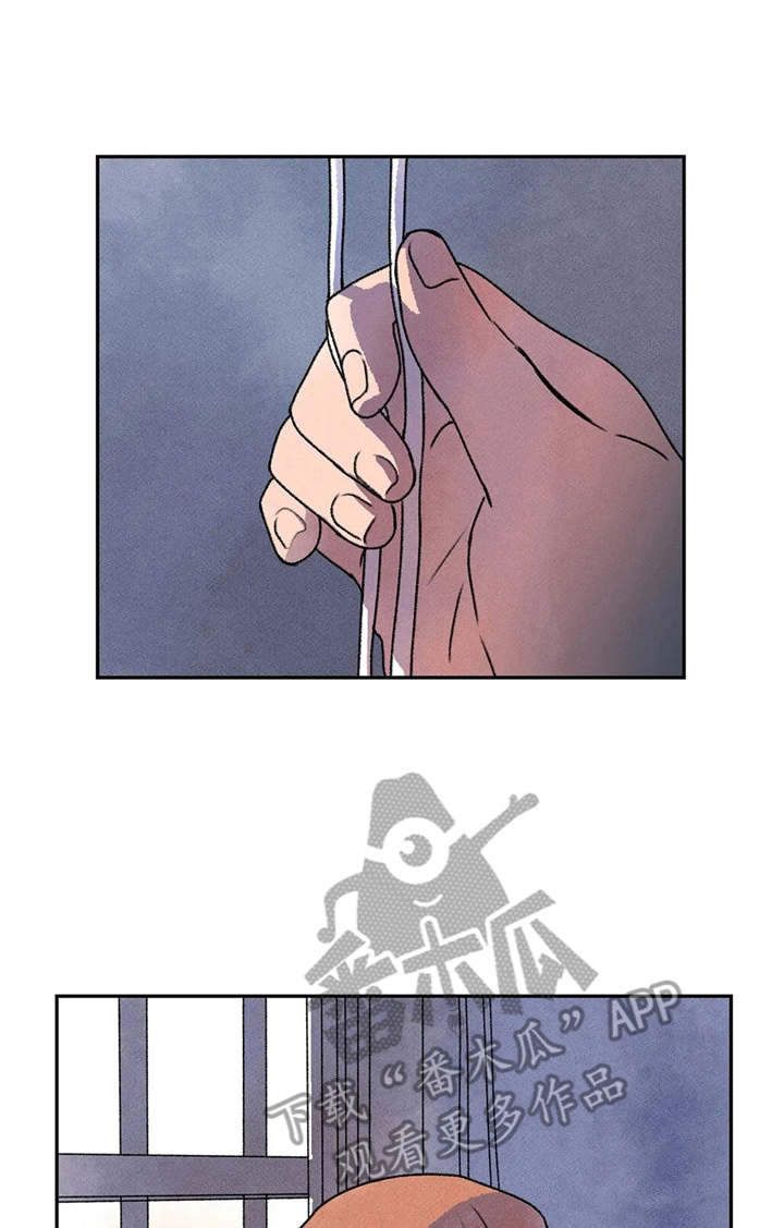 迈出第一步第11话图