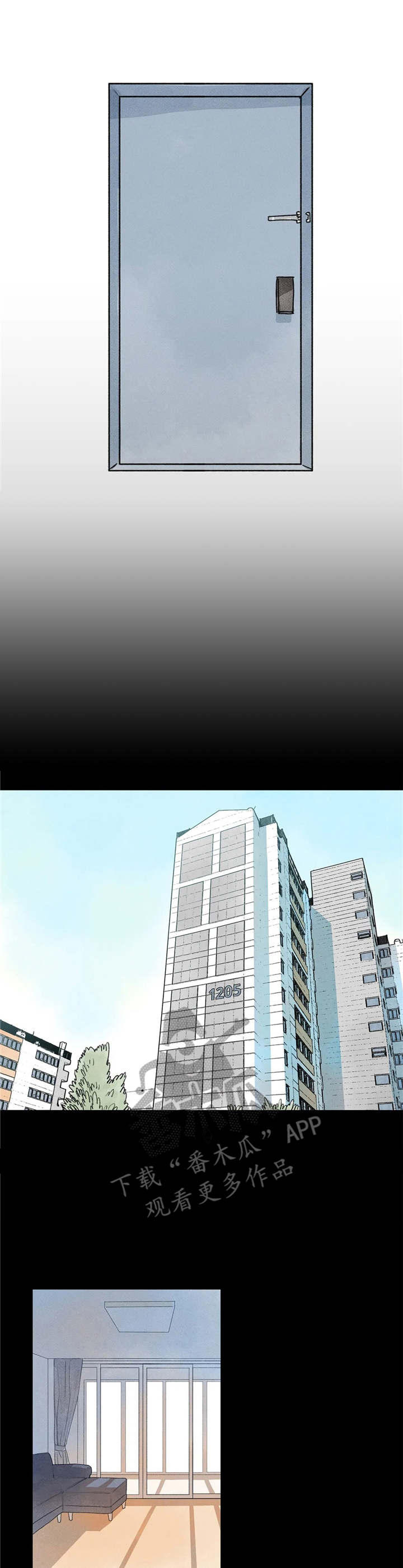 迈出第一步第16话图