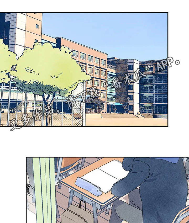 迈出第一步第22话图