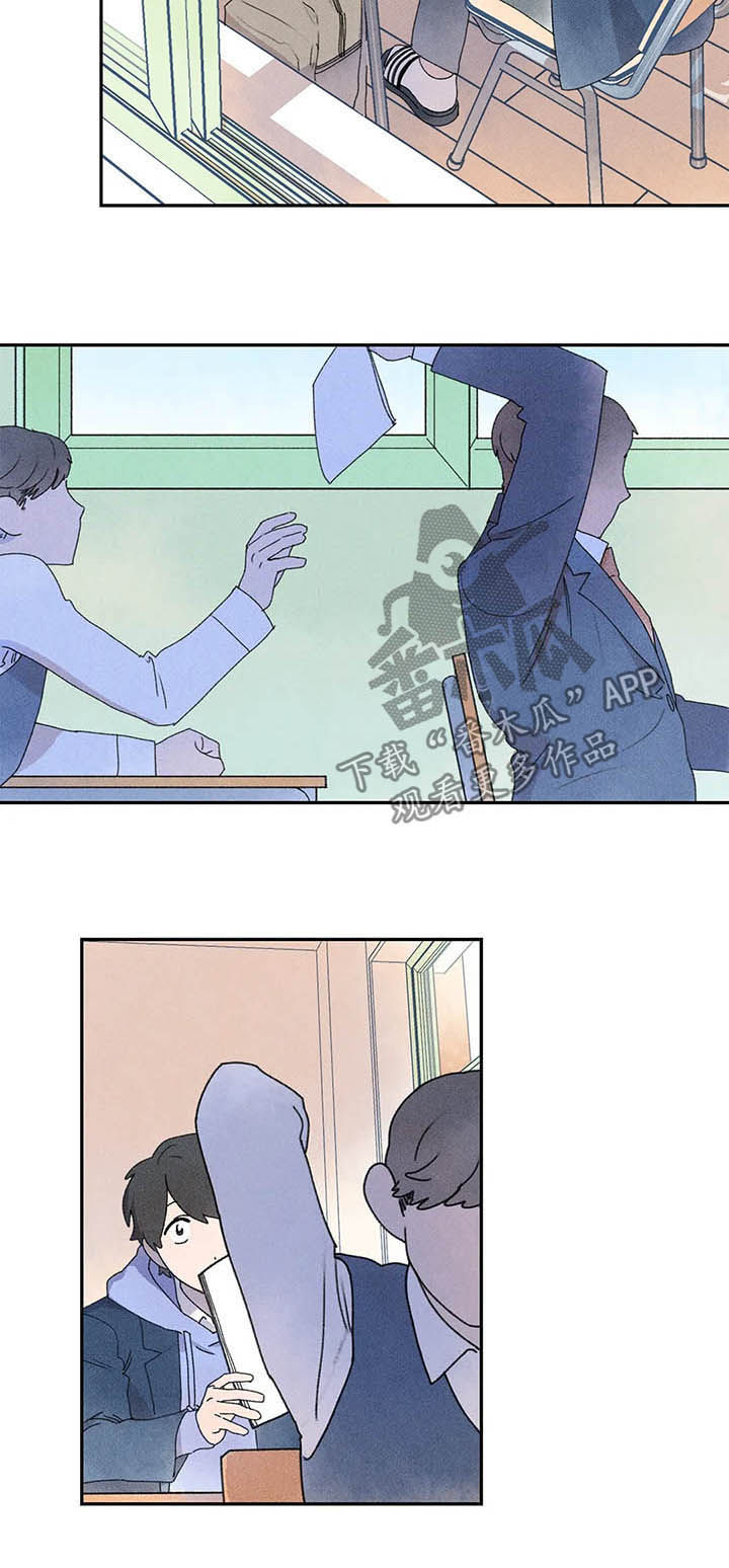 迈出第一步第22话图