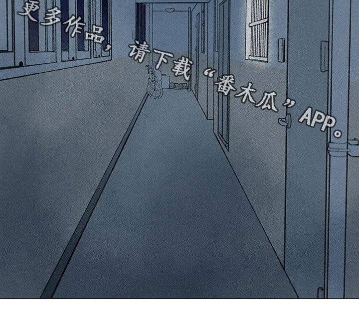 迈出第一步第29话图