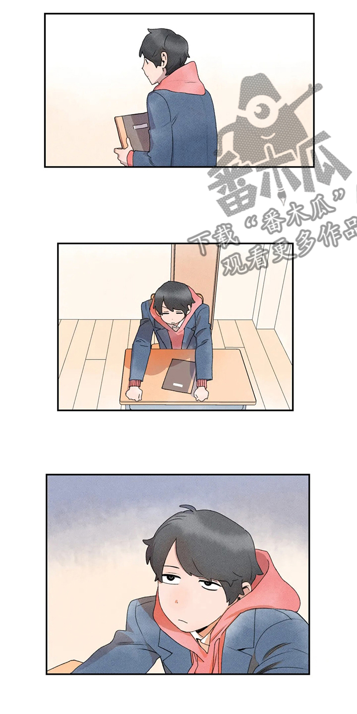 迈出第一步第36话图