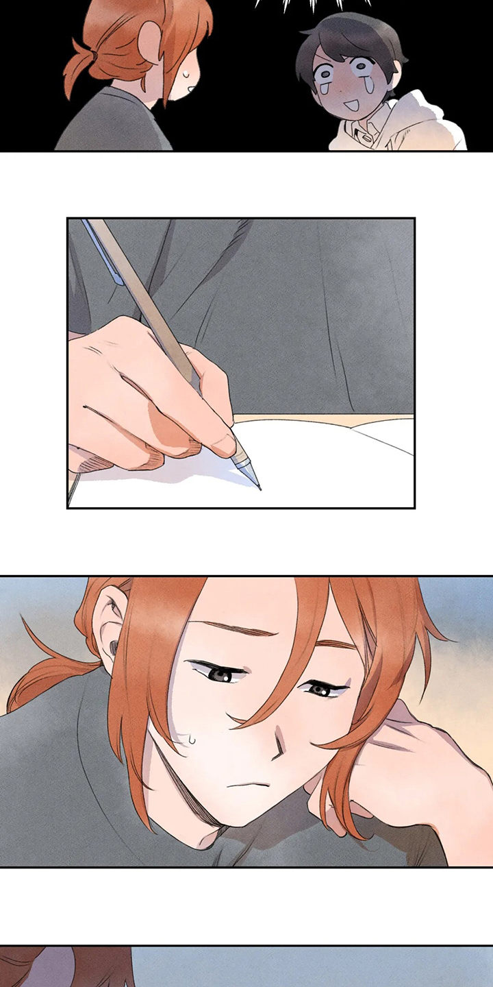 迈出第一步第41话图