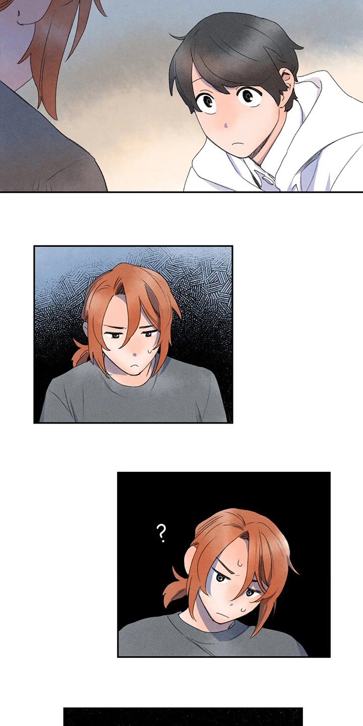 迈出第一步第41话图