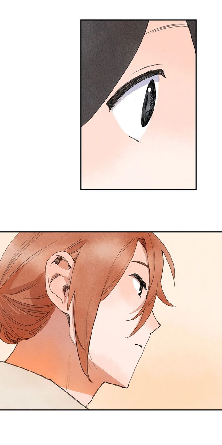 迈出第一步第45话图