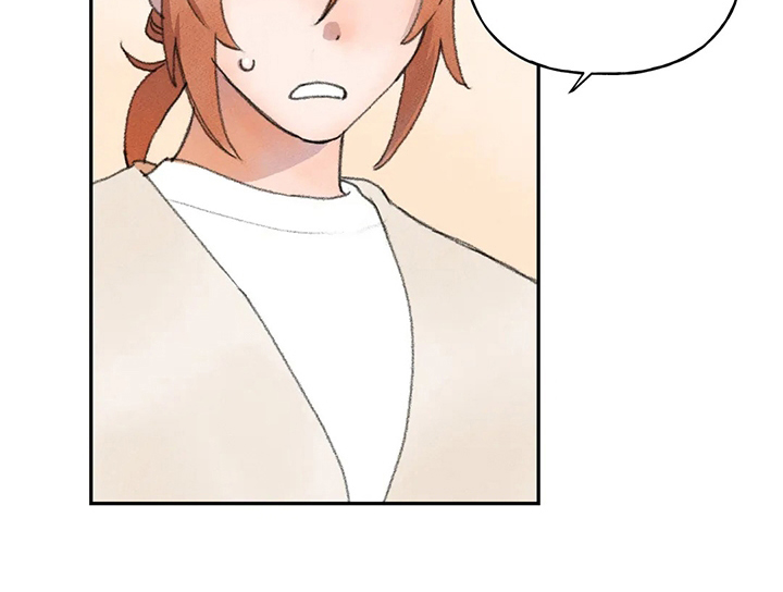 迈出第一步第46话图
