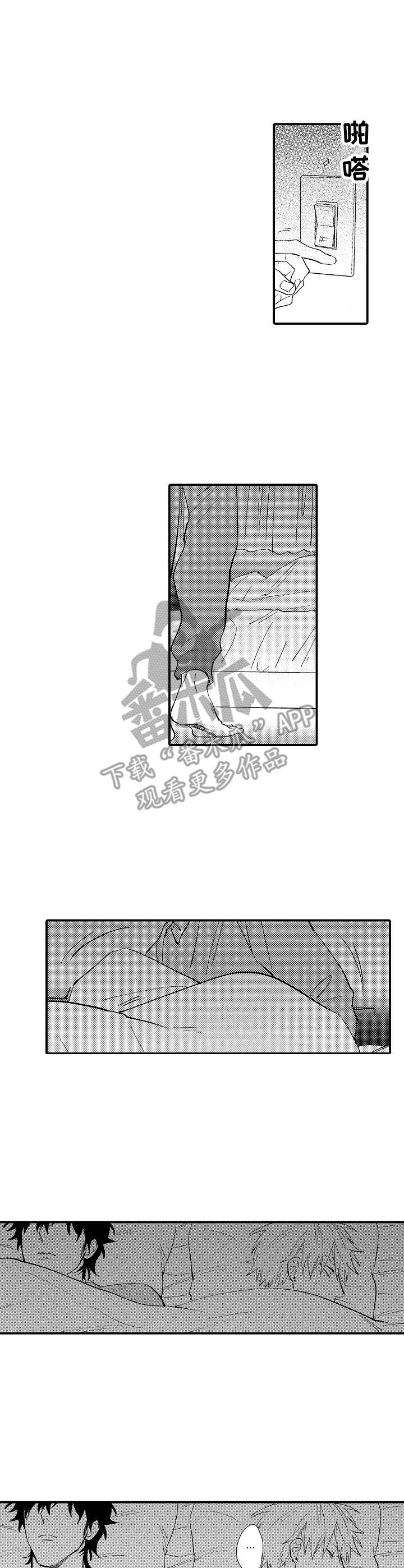 魔鬼伴侣第22话图