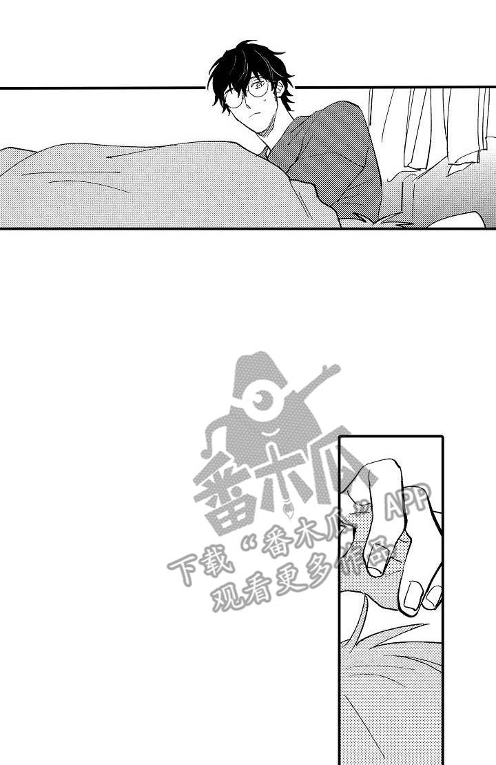 魔鬼伴侣第23话图