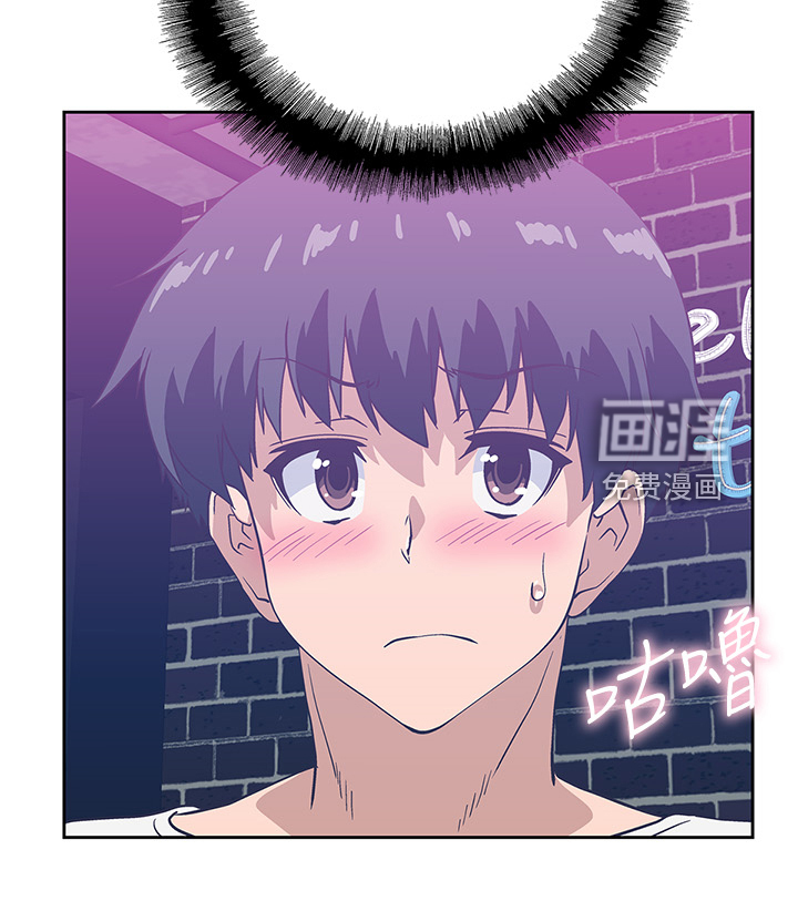 梦幻餐厅第26话图